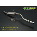 モーターファーム FARMエキゾーストシステム ヒルクライマー JA22/JA12/JB32 SUZUKI ジムニー JA12/22/JB32 品番FSM22 純正バンパー取付不可