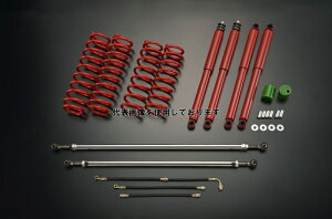 Motor Farm (モーターファーム) 【FARM SSJB SET】 JB23/33/43 コイルスプリング3インチUPキット SUZUKI ジムニー JB23/33/43 FSSJB3