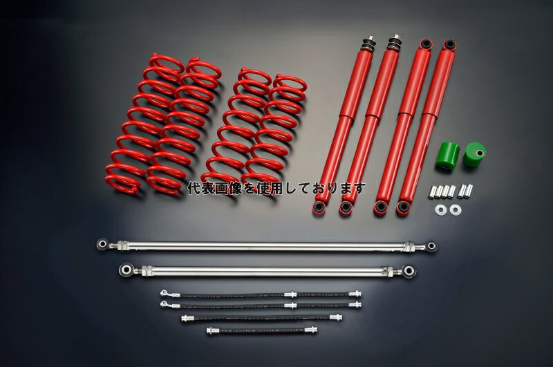 Motor Farm (モーターファーム) 【FARM SSJB64 SET】　JB64 コイルスプリング3インチUPキット SUZUKI ジムニー JB64 FSSJB64-3RD