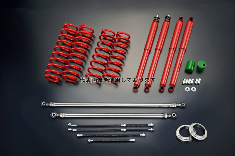 Motor Farm (モーターファーム) 【FARM SSJB74 SET】　JB74 コイルスプリング3インチUPキット SUZUKI ジムニー JB74 FSSJB74-3RD