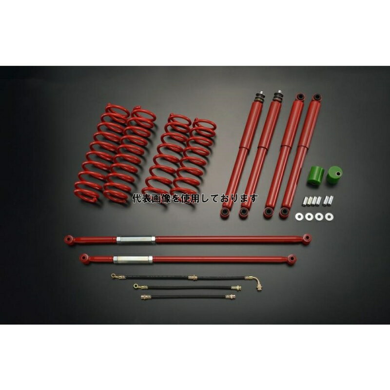 Motor Farm (モーターファーム) 【FARM STJB SET】 JB23/33/43 コイルスプリング2インチUPキット SUZUKI ジムニー JB23/33/43 FSTJB2-RD