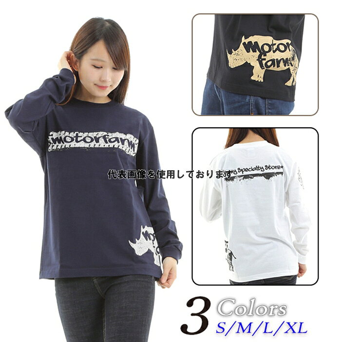 Motor Farm (モーターファーム) FARM Tread Pattern ロングTシャツ ホワイトX SUZUKI ジムニー FTLTWX