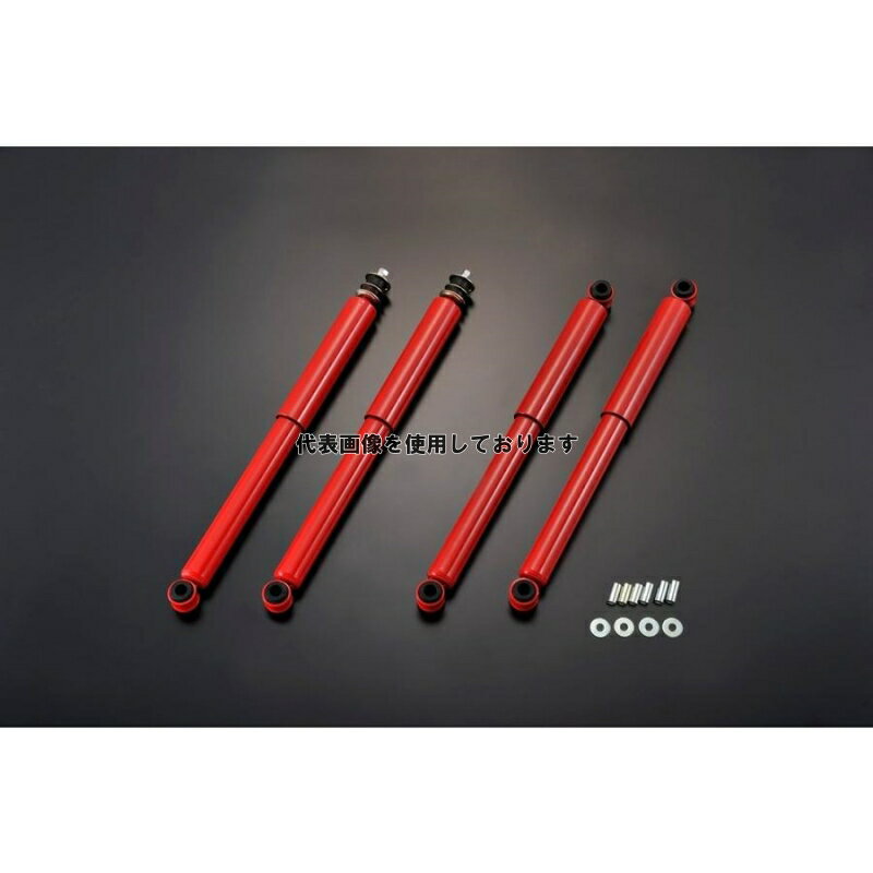 Motor Farm (モーターファーム) JB23-2UP/前後ロング・ショックアブソーバー/4pcs SUZUKI ジムニー JB23/33/43 LSB2-4