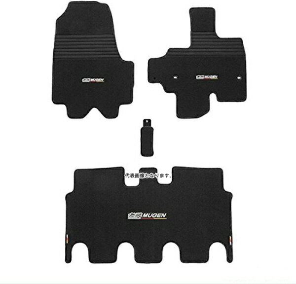 無限(MUGEN |ムゲン) 【 スポーツマット 】ホンダ N-BOX JF3 / JF4 車いす専用装備車用 ブラック 08P15-XNHB-K1S0-BK