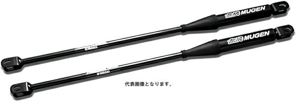 楽天市場】オデッセイ（ショックアブソーバー｜サスペンション