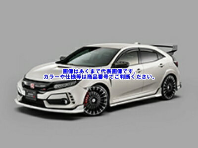 【メーカー直送品】無限 CIVIC TYPE R （FK8） エアロ＆ホイールセット 68000-XNCF-K0SA-BT ブリリアントスポーティブルー・メタリック