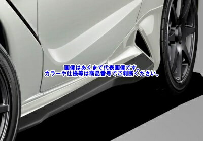 【メーカー直送品】無限 S660 (JW5） サイドスポイラー 70219-XNAB-K0S0-WP プレミアムスターホワイト・パール