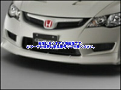 楽天市場】fd2 無限 スポイラーの通販 楽天市場】fd2 無限 スポイラーの通販