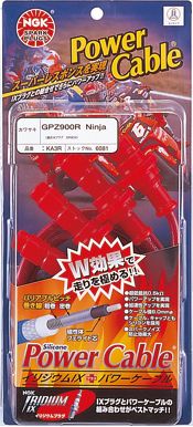 楽天市場】ngk kb1bの通販 楽天市場】ngk kb1bの通販