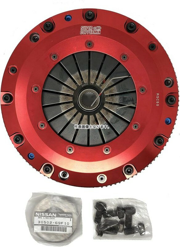 NISMO スーパーカッパーミックスツイン Competit BNR32 MC前/R32 RB20/R33 RB25 3002A-RR593C