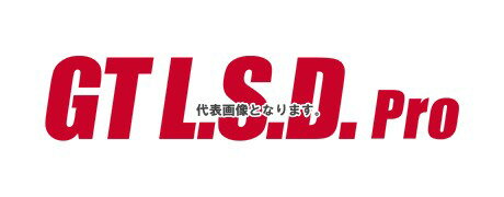 NISMO GT LSD 1.5WAY 38420-RSS15-B5 38420-RSS15-B5