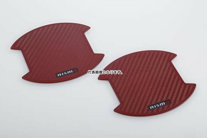 NISMO ドアハンドルプロテクター レッド M 8064A-RN012