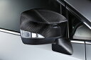 NISMO カーボンドアミラーカバー ノート E12 14/10〜 9637S-RNE20