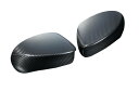 NISMO カーボンドアミラーカバー マーチ K13(全車) 9637S-RNZ00