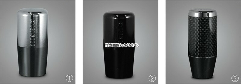 メーカーサイトで詳細を確認⇒こちら●NISMOシフトノブを装着した場合、車によりブーツとの間に隙間が開く場合があります。あらかじめご了承ください。