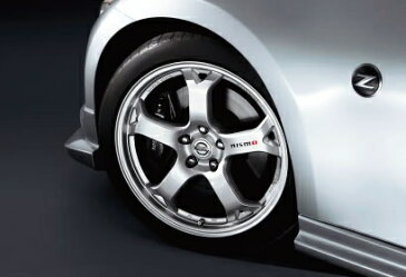 NISMO アルミロードホイール「LMZ5」 19×9.0J ＋47 114.3 5H フロント1枚 フェアレディZ Z34 D0300-1EK25-SL