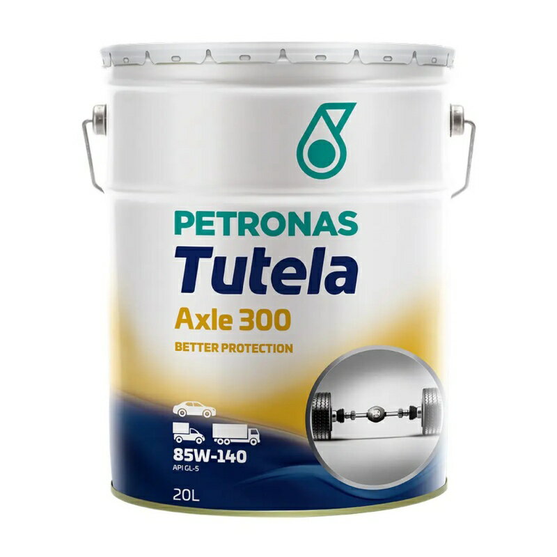 ペトロナス TUTELA AXLE 300 85w140 SUPERIORMINERAL ギヤオイル API GL 5, MIL,PR...