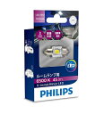 PHILIPS フィリップス X-treme Ultinon LED ルームランプ 6500K 45lm 129416500KX1