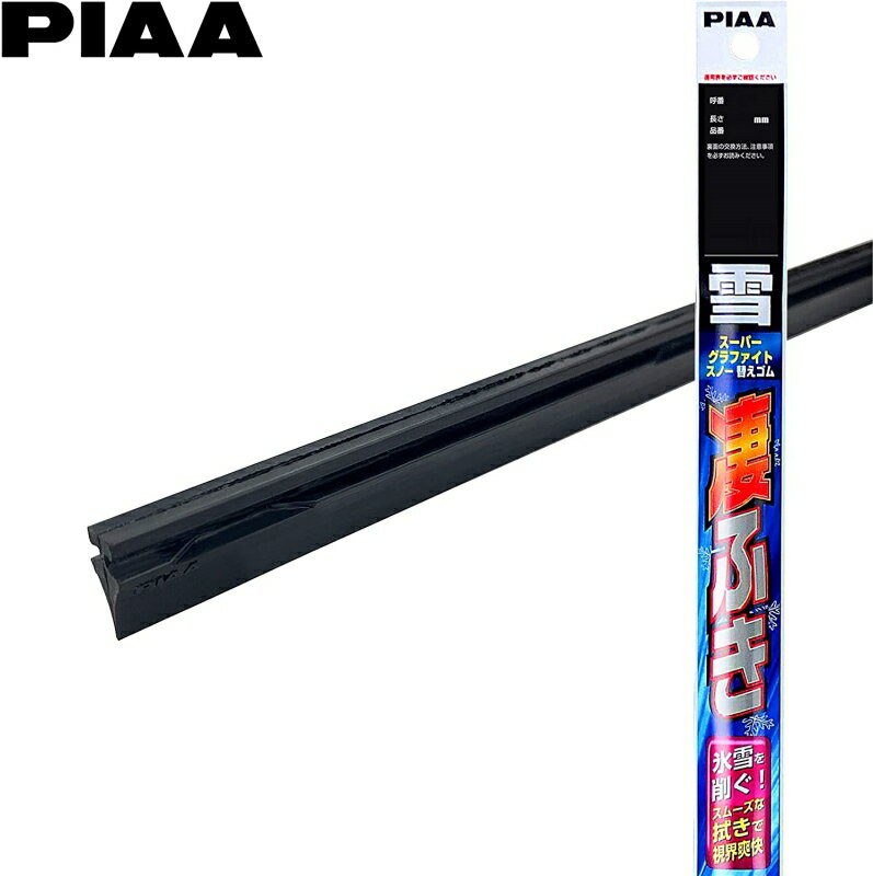 PIAA SPAC Cp[փS X[p[Ot@CgXm[ 650mm No.82 i WGR65W