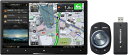 Pioneer カーナビ AVIC-CL912-4-DC 8インチ サイバーナビ 無料地図更新 フルセグ DVD CD Bluetooth SD USB ハイレゾ HD画質 ネットワークスティックセット カロッツェリア(2)