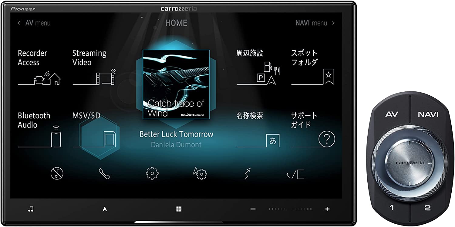 パイオニア カーナビ カロッツェリア サイバーナビ 8型 AVIC-CL912 無料地図更新/フルセグ/Bluetooth/Wi-Fi/DVD/CD/SD/USB/ハイレゾ/HD画質