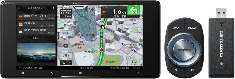 Pioneer カーナビ AVIC-CW912-4-DC 7インチワイド サイバーナビ 無料地図更新 フルセグ DVD CD Bluetooth SD USB ハイレゾ HD画質 ネットワークスティックセット カロッツェリア