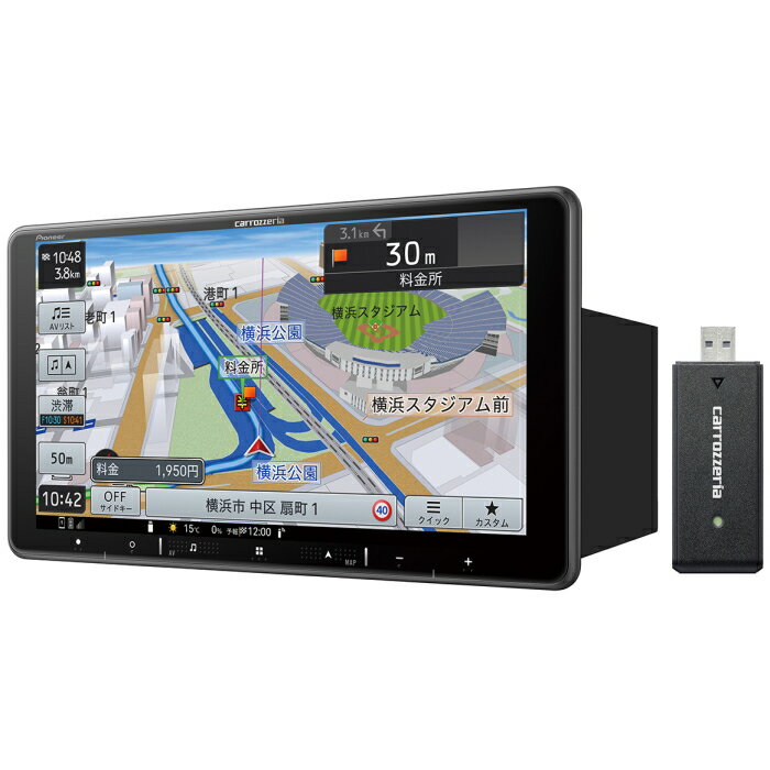 パイオニア 楽ナビ 9V型ナビゲーションネットワークスティックセット AVIC-RF721-DC