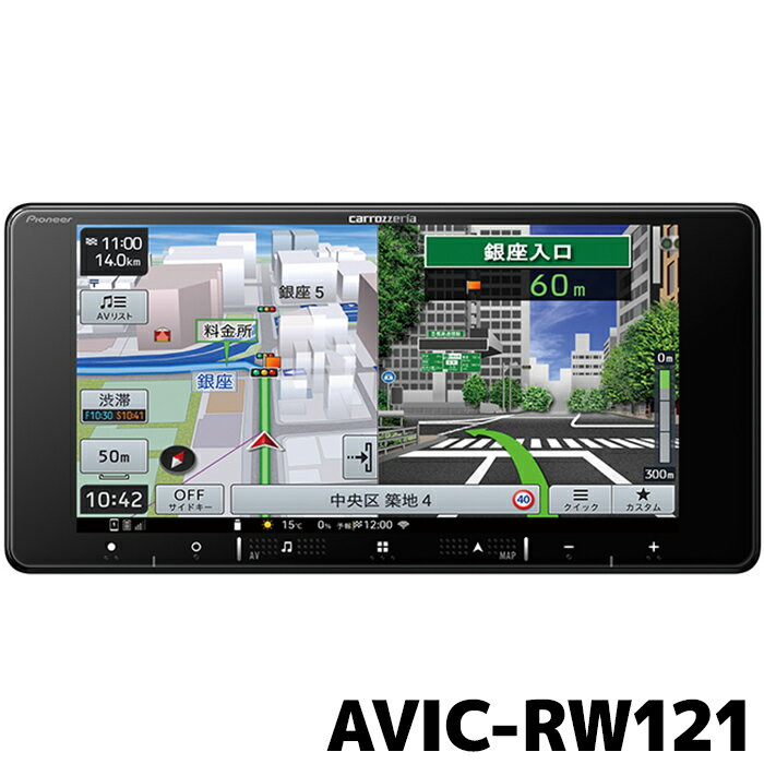 パイオニア 楽ナビ 7V型ナビゲーション AVIC-RW121