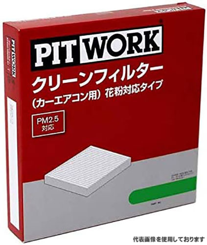 PM2.5対応、花粉対応タイプのエアコンフィルターです。ピットワークは日産自動車のブランド名です。