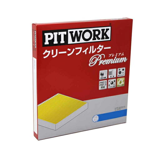 PIT WORK N[tB^[iGARpj v~A^Cv AY686-NS020 jbT R ԗ^FSAO, MG21S NF02 04-06.02 SO[h