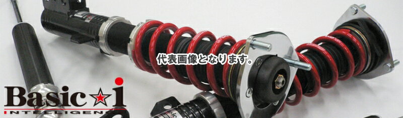 楽天市場】CR-Z(ブランドRS-R)(車高調整キット 楽天市場】CR-Z(ブランドRS-R)(車高調整キット