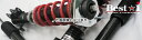 RSR 車高調 Best☆i 推奨仕様 クラウンマジェスタ UZS186 3UZ-FE H16/7〜H21/3 車高調整式サスペンションキット 1台分 LIT251MAIR(2)