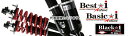 RSR 車高調 Best☆i Active 推奨仕様 GS450h GWL10 2GR-FXE H27/11〜 車高調整式サスペンションキット 1台分 LIT174MA(2)