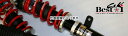 RSR 車高調 Best☆i C&K 推奨仕様 キャロル HB97S R06D R4/1〜 車高調整式サスペンションキット 1台分 BICKS024M