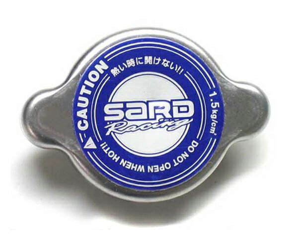 SARD ハイプレッシャーラジエターキャップ　タイプS　1.3kg/cm2 61005