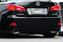 SARD Ti-Z フルチタンマフラー シングル LEXUS IS350 05.09〜10.03 23000