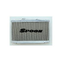 【メーカー直送品】SPOON アルミラジエター 19010-FD2-010 HONDA シビック FD2