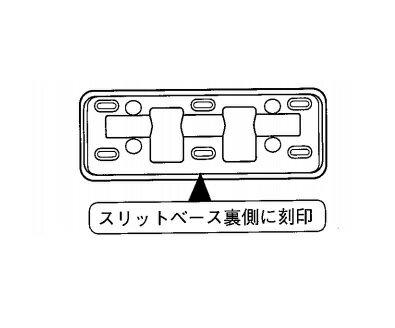 Terzo テルッツォ (by PIAA)TP703