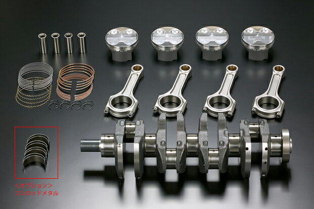 戸田レーシング HONDA シビック、インテグラ、アコード K20A キャパシティアップ2150KIT Iコネクティングロッドタイプ 直径87.00×90.7mm、クリアランス調整済・コンロッドメタル付 13001-K20-1R2-I