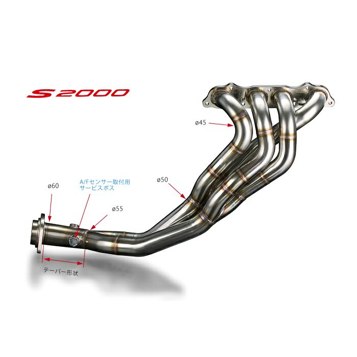 戸田レーシング HONDA S2000 AP1/2 F20C/F22C 戸田スタンダードエキゾーストマニフォールド （4-2-1 SUS） 18100-AP1-000
