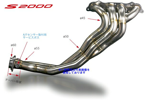 TODAレーシング F20C/F22CTODAトルキークンエキゾーストマニフォールド 18100-AP1-001 HONDA S2000 AP1/2 （4-2-1SUS）