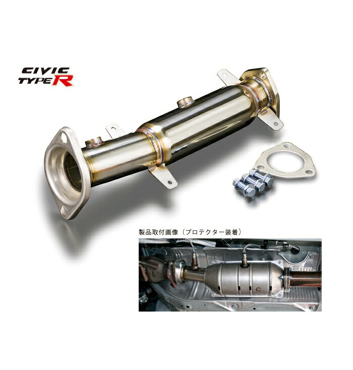 楽天市場】fd2 触媒ストレートの通販 楽天市場】fd2 触媒ストレートの通販