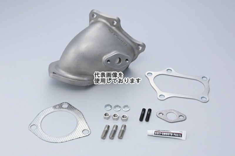 樂天商城 - 東名パワード FULL CAST TURBO OUTLET PIPE 1JZ-GTE JZX100/JZX110/JZX110W/JZZ30Late Model/JZS171/JZS171W 424002