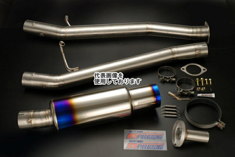 東名パワード EXPREME Ti TITANIUM MUFFLER for 02-07 WRX/WRX STI USDM ※北米仕様 440006