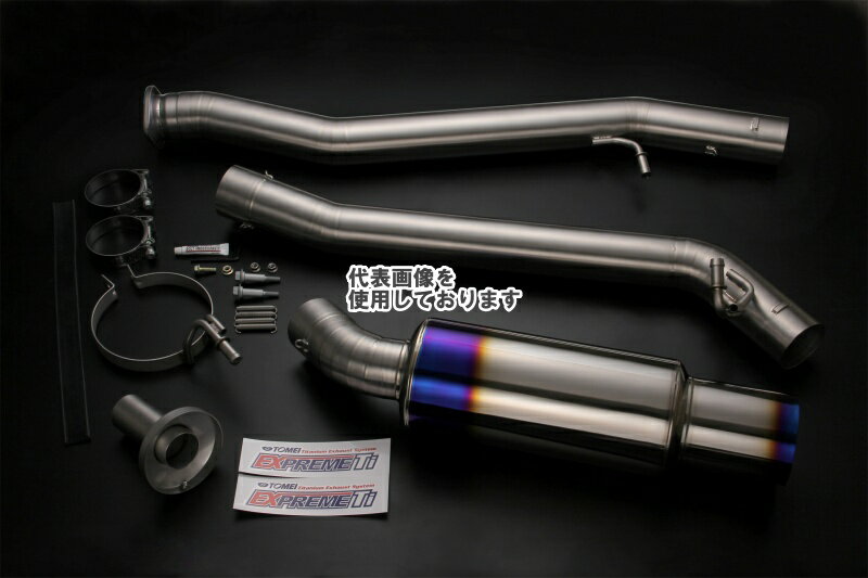 東名パワード EXPREME Ti TITANIUM MUFFLER for GDB E-G JDM 440010