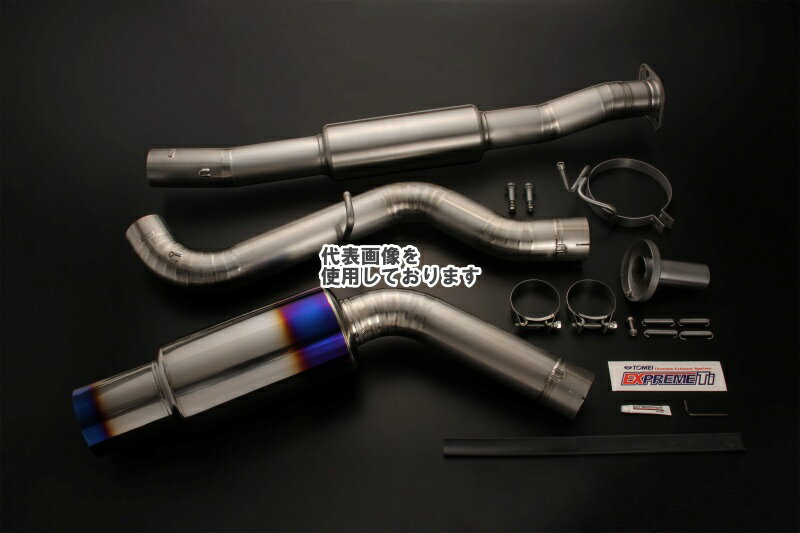 東名パワード EXPREME Ti TITANIUM MUFFLER for GRB A-D/GRF B-D (5 Door Hatch Back) JDM 440015