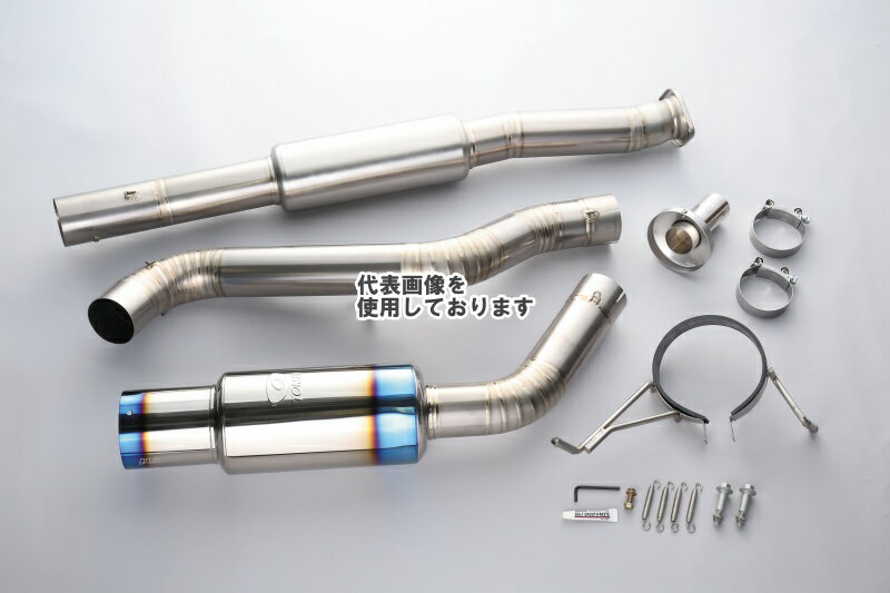 東名パワード EXPREME Ti TITANIUM MUFFLER for WRX VAB・VAG/FORESTER 440022