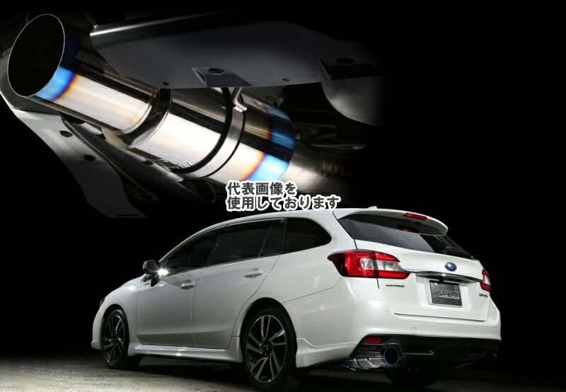 東名パワード EXPREME Ti TITANIUM MUFFLER for LEVORG 440023