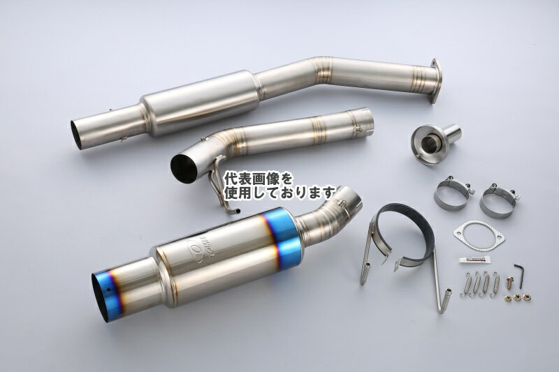 東名パワード EXPREME Ti TITANIUM MUFFLER for (R)PS13 SR20DET 440024