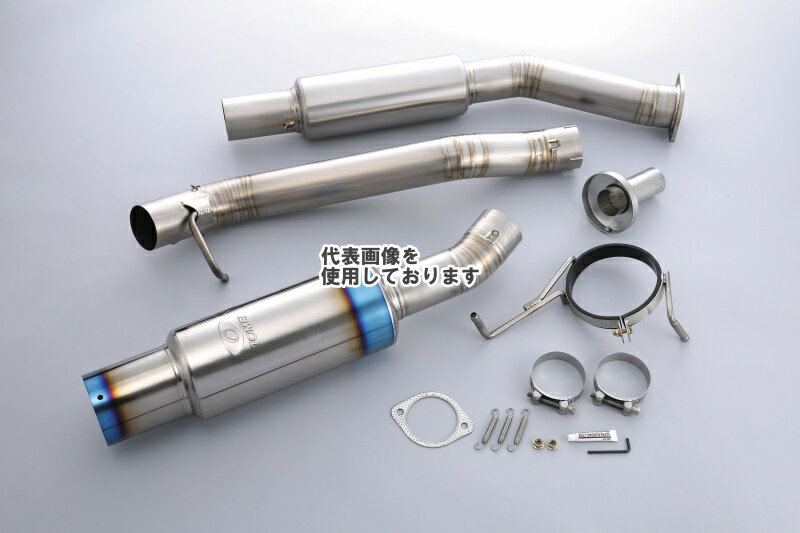 東名パワード EXPREME Ti TITANIUM MUFFLER for S14 SR20DET 440025